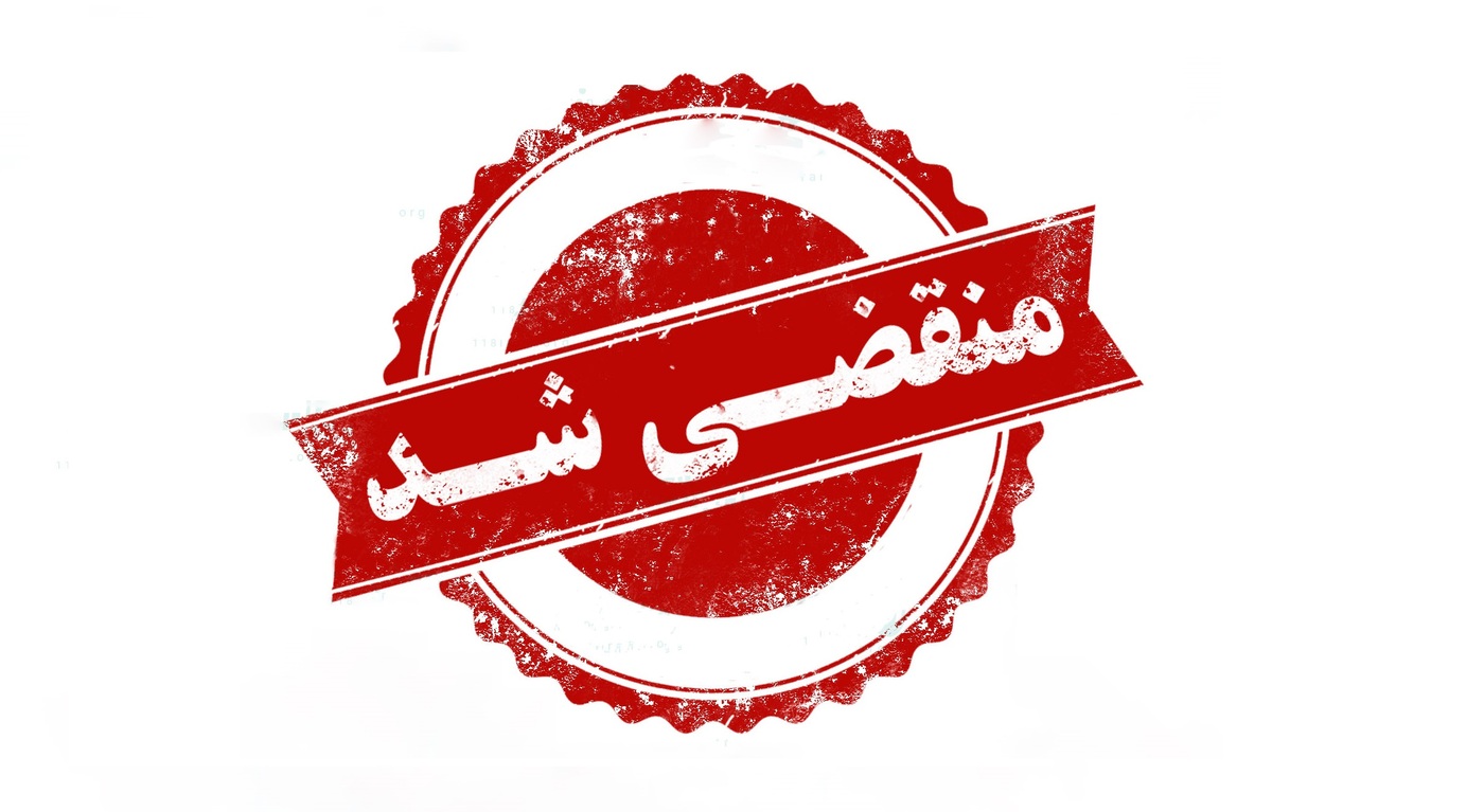 بهترین سالن زیبایی در آجودانیه